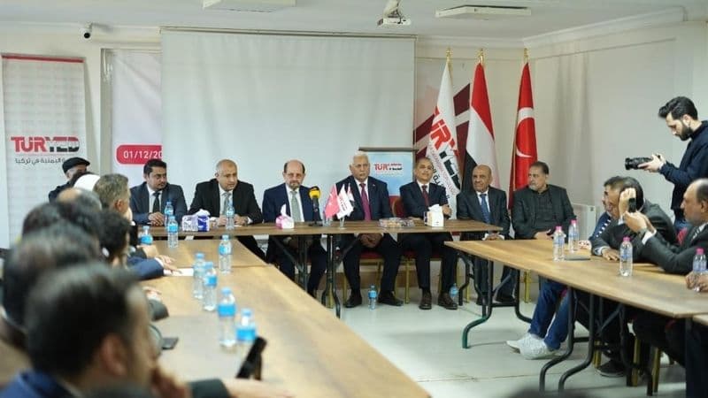لقاء أبناء الجالية اليمنية في تركيا